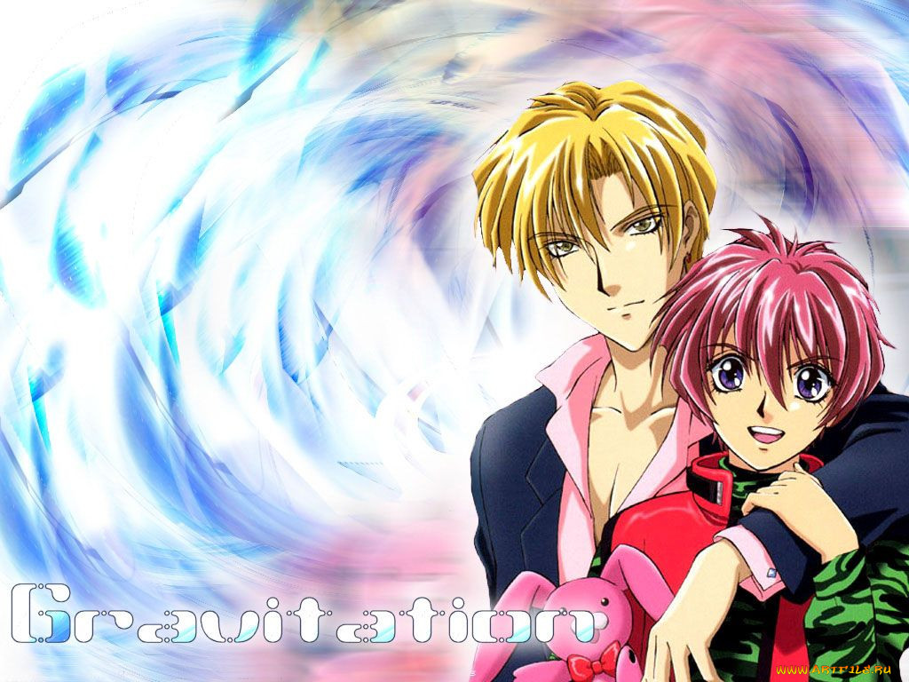 , gravitation